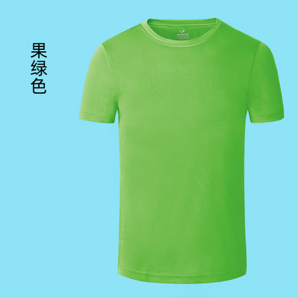 Crewneck class clothes quick-drying culture advertising shirt custom printing solid color activity team clothes short sleeve t-shirt in stock wholesale