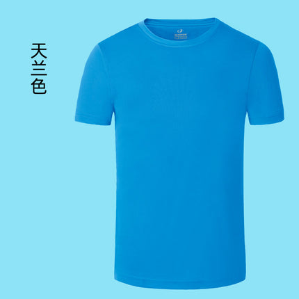 Crewneck class clothes quick-drying culture advertising shirt custom printing solid color activity team clothes short sleeve t-shirt in stock wholesale