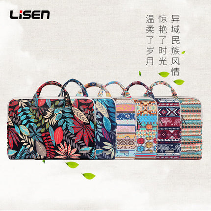 Simple laptop bag 11/13.3 inch 15.6 inch Apple MacBook business notebook liner for men and women