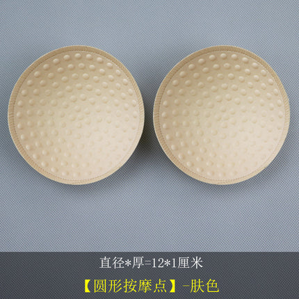 Thickened Triangle Intimates Overlock Sponge Breast Pad Inserts, Thin Top and Thick Bottom Round Sponge Swimsuit Sponge Cup