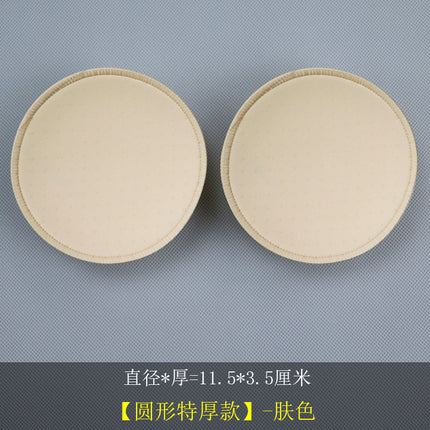 Thickened Triangle Intimates Overlock Sponge Breast Pad Inserts, Thin Top and Thick Bottom Round Sponge Swimsuit Sponge Cup