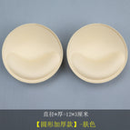 Round thickened DT25 / Skin color (pair)