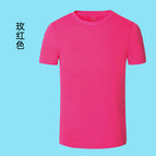 Rose / Ladies-3XL