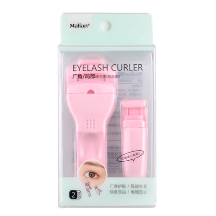 Beauty Tools Marianne Partial Eyelash Curler Set Segmented Curling Long-Lasting Small Eyelash Curler for Eyelashes