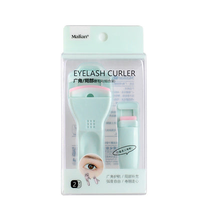 Beauty Tools Marianne Partial Eyelash Curler Set Segmented Curling Long-Lasting Small Eyelash Curler for Eyelashes