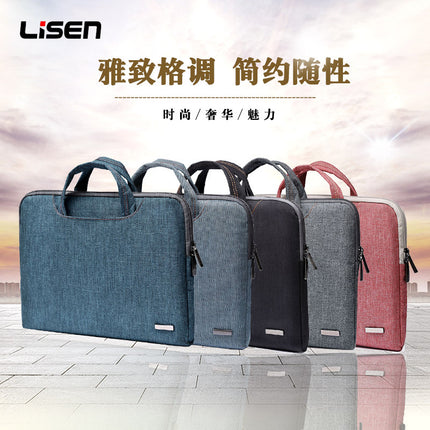 Simple laptop bag 11/13.3 inch 15.6 inch Apple MacBook business notebook liner for men and women