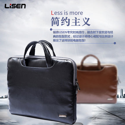 Simple laptop bag 11/13.3 inch 15.6 inch Apple MacBook business notebook liner for men and women