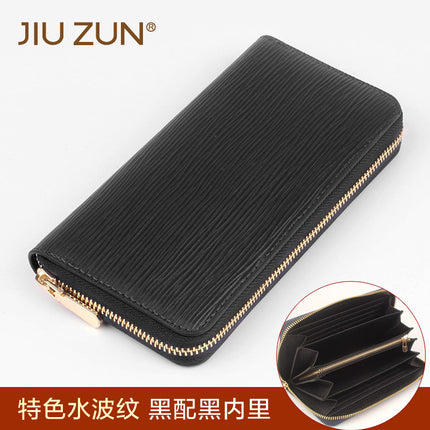 Cross-Border special for new leather long zipper men's wallet water ripple mobile phone coin purse a generation of hair
