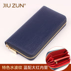 Upgraded blue with red 12 card / 20*10*2.5CM