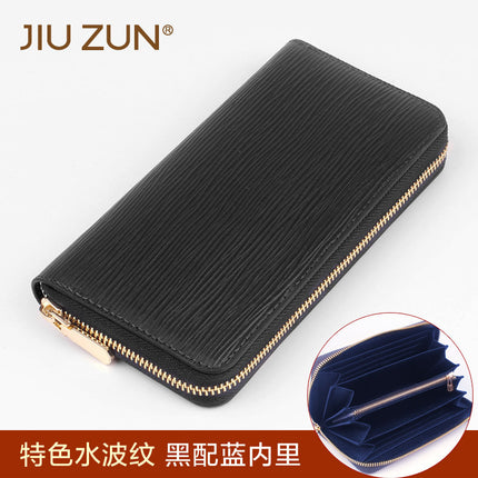Cross-Border special for new leather long zipper men's wallet water ripple mobile phone coin purse a generation of hair