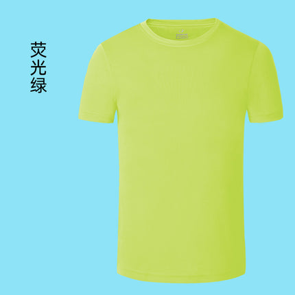 Crewneck class clothes quick-drying culture advertising shirt custom printing solid color activity team clothes short sleeve t-shirt in stock wholesale