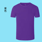 Purple / Ladies-3XL