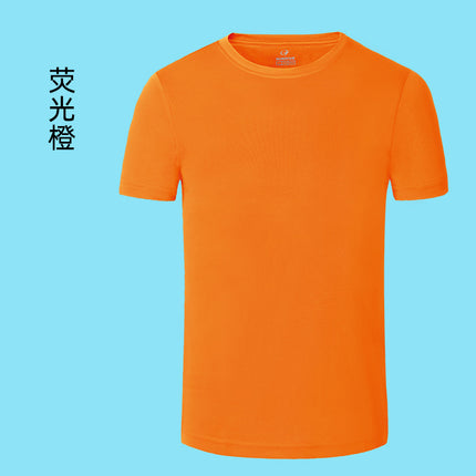 Crewneck class clothes quick-drying culture advertising shirt custom printing solid color activity team clothes short sleeve t-shirt in stock wholesale