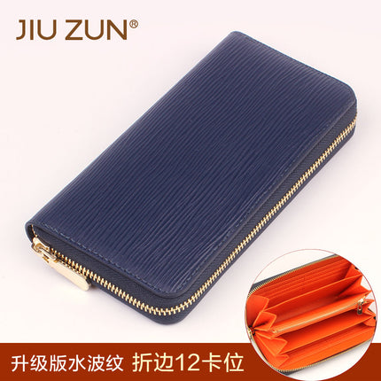 Cross-Border special for new leather long zipper men's wallet water ripple mobile phone coin purse a generation of hair