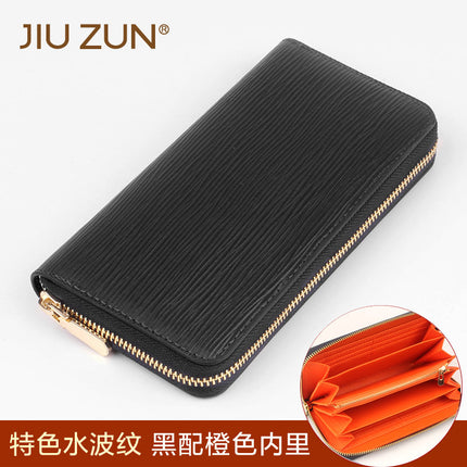 Cross-Border special for new leather long zipper men's wallet water ripple mobile phone coin purse a generation of hair