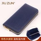 Upgraded blue with blue 12 card / 20*10*2.5CM