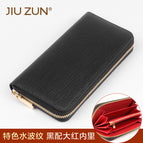 Upgraded black with red 12 card / 20*10*2.5CM