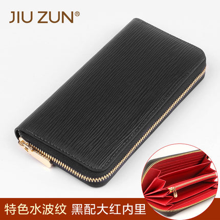 Cross-Border special for new leather long zipper men's wallet water ripple mobile phone coin purse a generation of hair