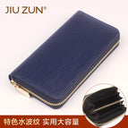 Upgraded blue with black 12 detents / 20*10*2.5CM
