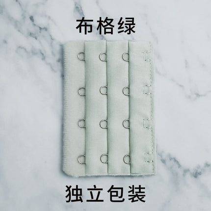 [Free Shipping for Orders] Three Rows of Four Buttons/Four-Breasted Bra Extension Buckle Intimates Extension Buckle Individually Packaged Export