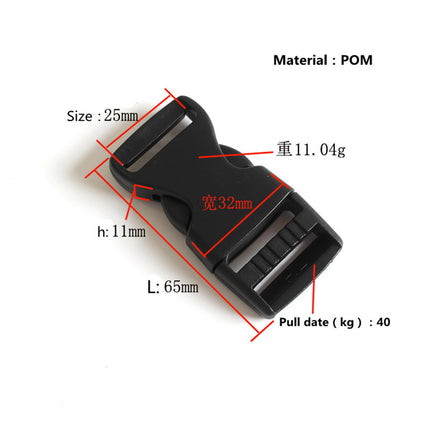 25mm Colorful Buckle Plastic Buckle Safety Buckle Buckle Carabiner Buckle Luggage Accessories Buckle