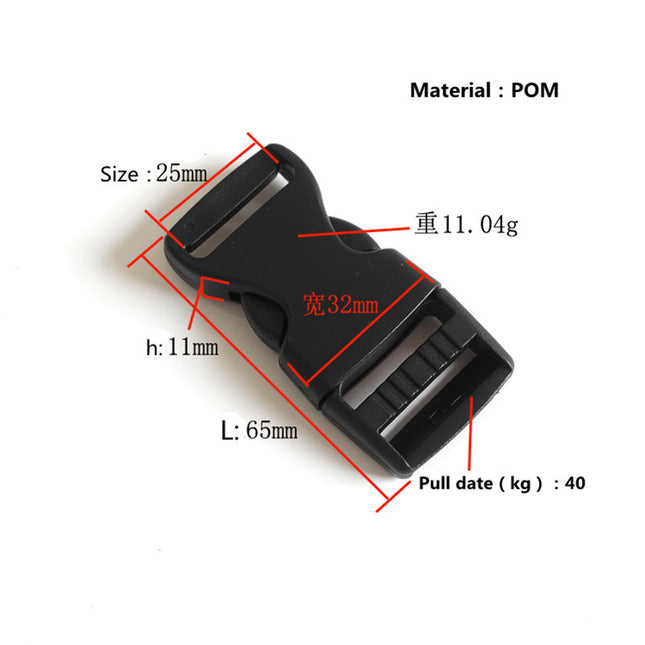 25mm Colorful Buckle Plastic Buckle Safety Buckle Buckle Carabiner Buckle Luggage Accessories Buckle