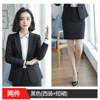 Black suit skirt / S