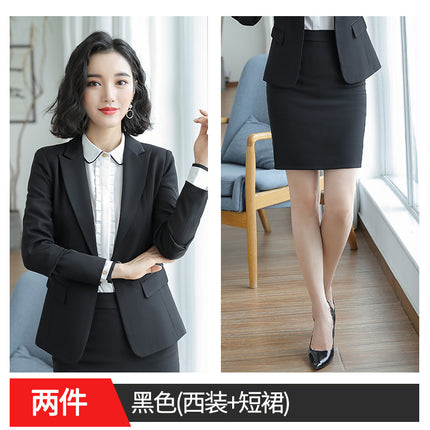 Autumn and Winter Business Suit suit Women's Fortress Work Clothes Fashion Suit Temperament Goddess Business Interview Fixes