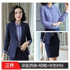 Blue Suit Dress Shirt / S
