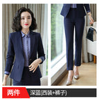 Blue suit pants / S