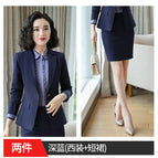 Blue suit skirt / S