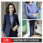 Blue suit pants shirt / S