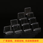 Mobile phone holder 070401