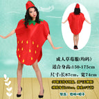 Strawberry Adult / Free size