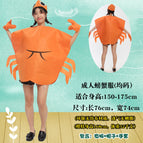 adult crab / Free size