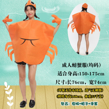 Adult Children's Day Performance Costume Non-woven Fruit and Vegetable Handmade Environmentally Friendly Show Clothes