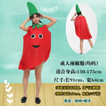 Adult Children's Day Performance Costume Non-woven Fruit and Vegetable Handmade Environmentally Friendly Show Clothes