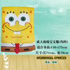Adult SpongeBob SquarePants / Free size