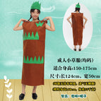 Adult grass / Free size
