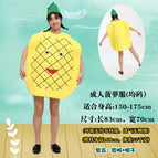 Adult Pineapple / Free size