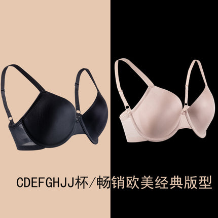 Charming Lansheng foreign trade brand large size bra smooth thin Cup European and American underwear wholesale large chest small steel ring bra