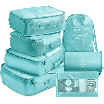 Travel storage bag suit seven-piece clothing classification storage bag luggage storage bag 7 pieces suit