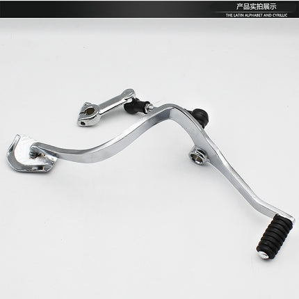Motorcycle accessories GS125 GSX125 Junwei shift lever front and rear step shift lever shift lever shift lever