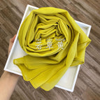 If the grass is yellow / 175*70cm