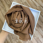 latte color / 175*70cm