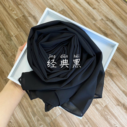 54-Color Solid Color Pearl Chiffon Long Scarf with Rolled Edges, Single-Color Chiffon Pearl Yarn Scarf, Headscarf