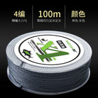 4 braid gray 100m / No. 0.8 (pulling force 6.8kg 14.99lb)