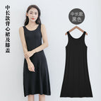 Vest skirt black mid-length / L (52.50 kg-62.50 kg