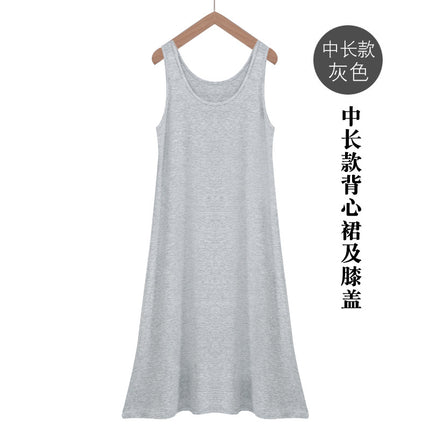 Spring and Summer modal bottoming suspender skirt women's underskirt versatile loose sleeveless vest skirt plus size dress