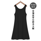 Vest skirt black regular / L (52.50 kg-62.50 kg